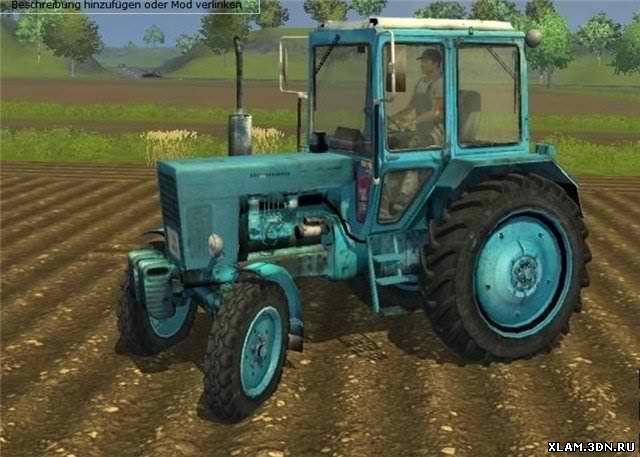 MTZ 80 blue v 1.0 PloughingSpec (Трактор)