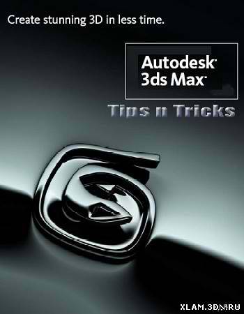 Autodesk 3ds Max 2009 32 64-bit